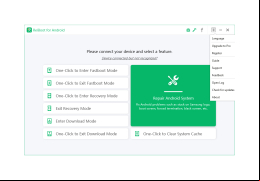 ReiBoot for Android - menu-options