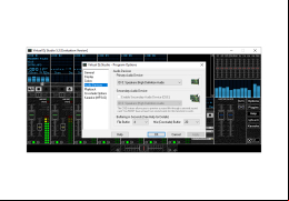 Virtual DJ Studio - audio-device